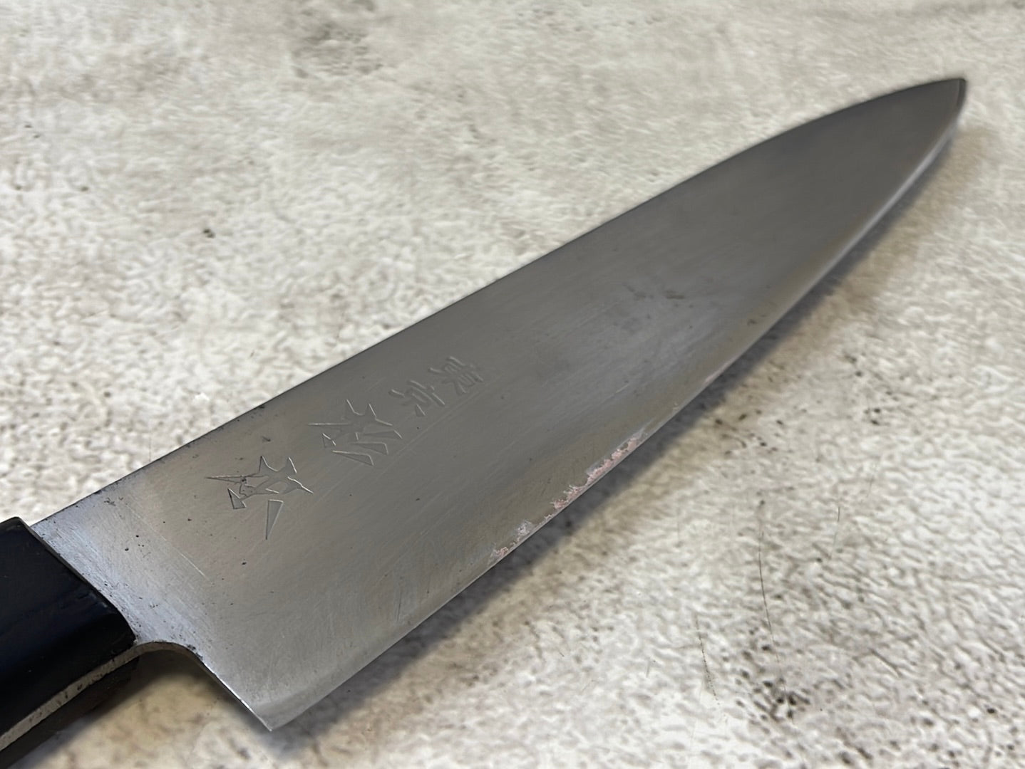 Vintage Japanese Gyuto Knife 170mm Made in Japan 🇯🇵 1175