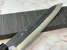 Load image into Gallery viewer, Yoshimune Gyuto Kurouchi 210 mm (8.3 in) Aogami (Blue) #2 Damascus (17 layers) Double-Bevel
