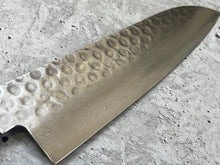 Load image into Gallery viewer, Tsunehisa V10 Sumi Tsuchime Rosewood Santoku Knife 185mm - Made in Japan 🇯🇵
