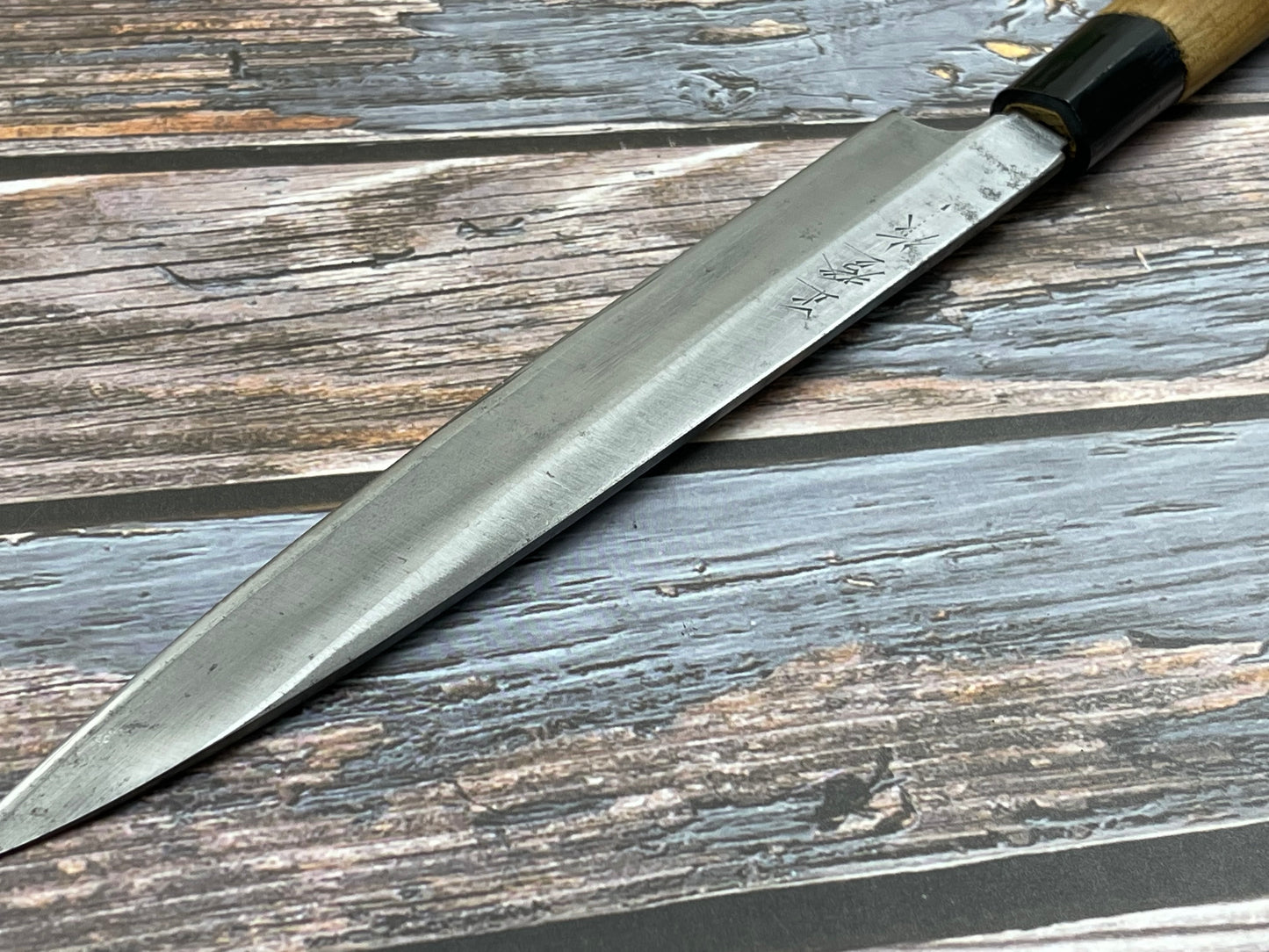 Vintage Japanese Yanagiba Knife 200mm Made in Japan 🇯🇵 Carbon Steel 95