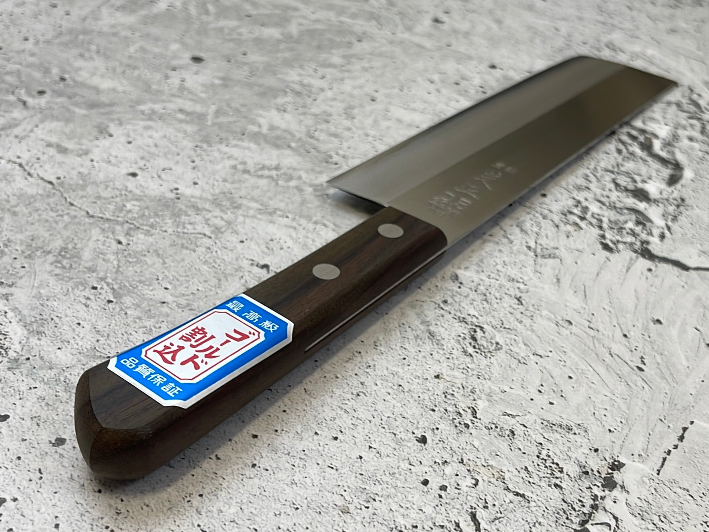 Shibamassa V5 Stainless nakiri Knife 165mm - Made in Japan 🇯🇵