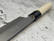 Load image into Gallery viewer, Vintage Japanese Yanagiba Knife 200mm Made in Japan  🇯🇵 Carbon Steel 847