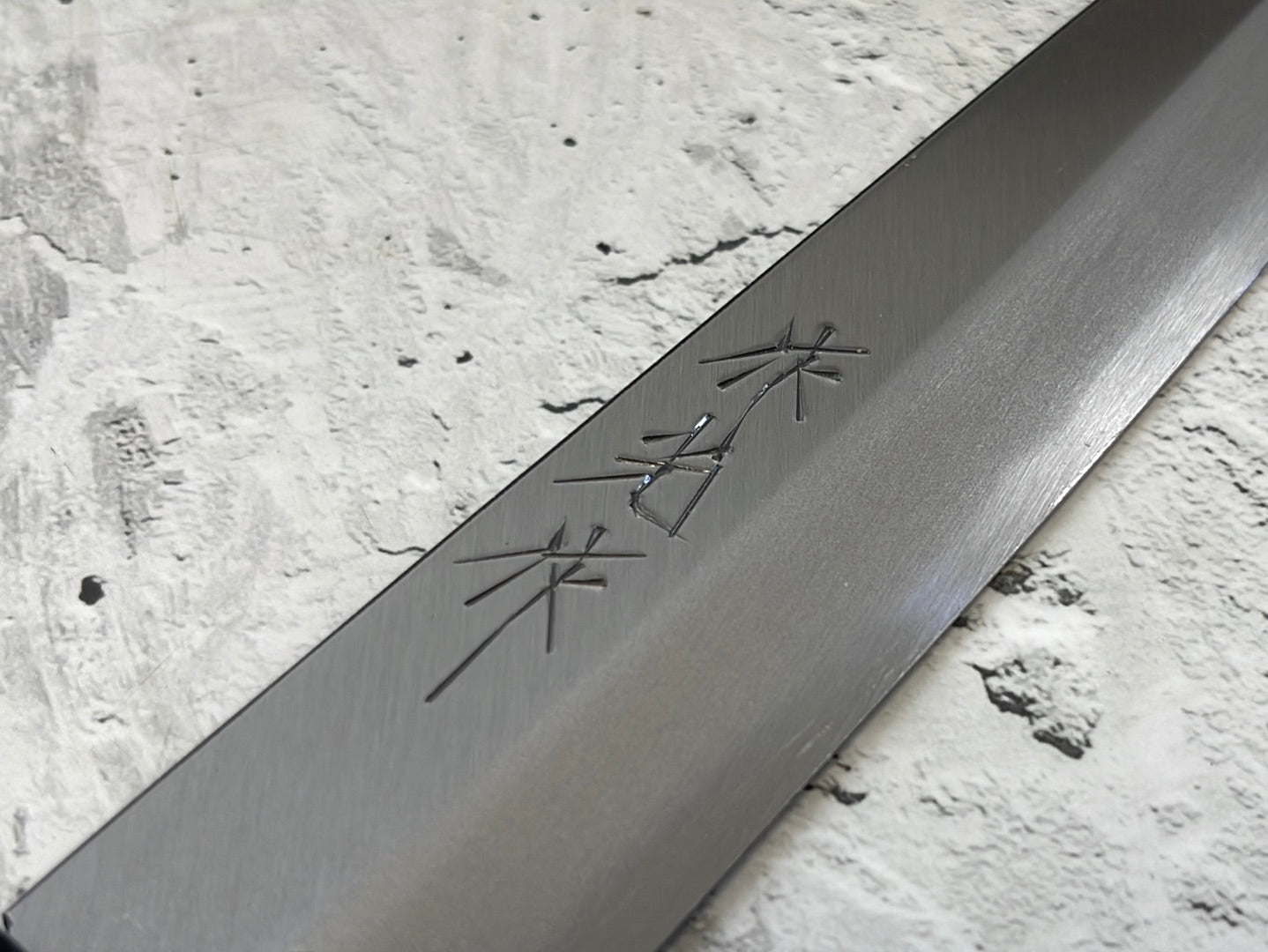 Yanagiba Knife 200mm - Carbon Steel Made In Japan 🇯🇵 1019