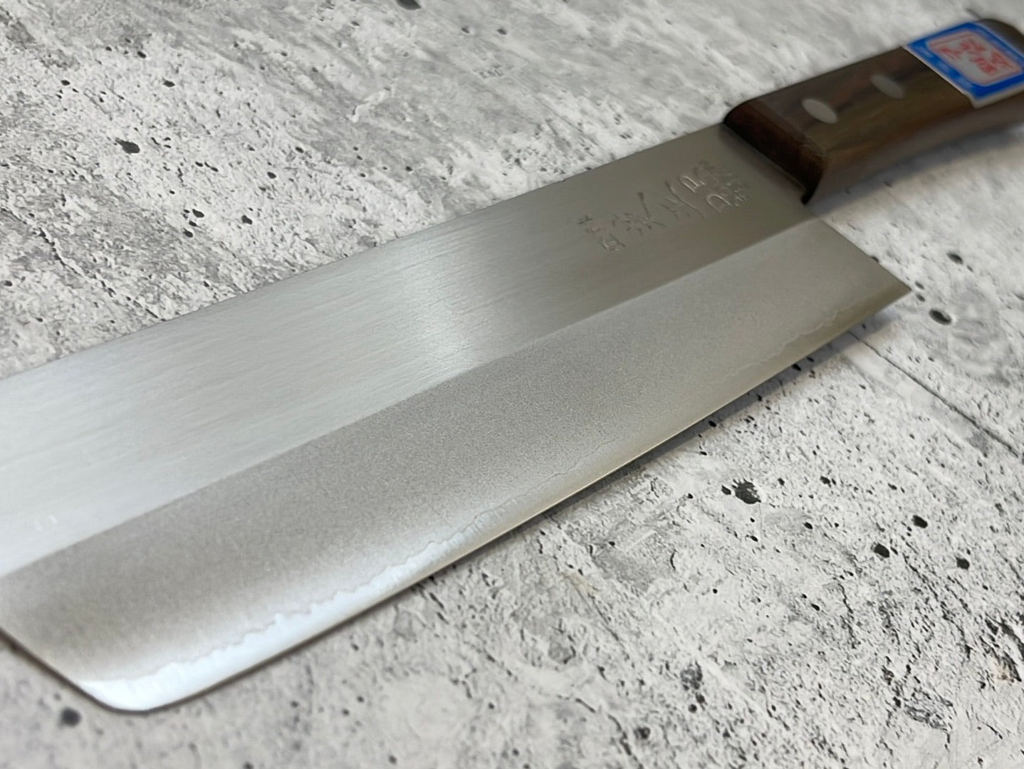 Shibamassa V5 Stainless nakiri Knife 165mm - Made in Japan 🇯🇵