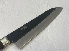 Load image into Gallery viewer, Tsunehisa AS Stainless Santoku Knife 180mm - Made in Japan 🇯🇵 Brown Pakka Wood Handle