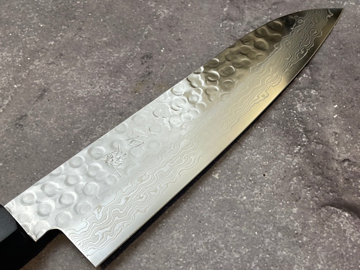Yoshimune Santoku Damascus Hammered Finish Knife 180mm (7in) Stainless clad AUS10