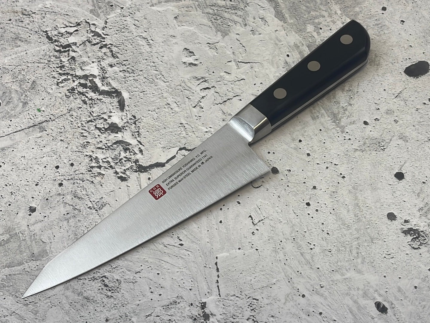 Yoshihiro MoV Honesuki 150mm - Made in Japan 🇯🇵
