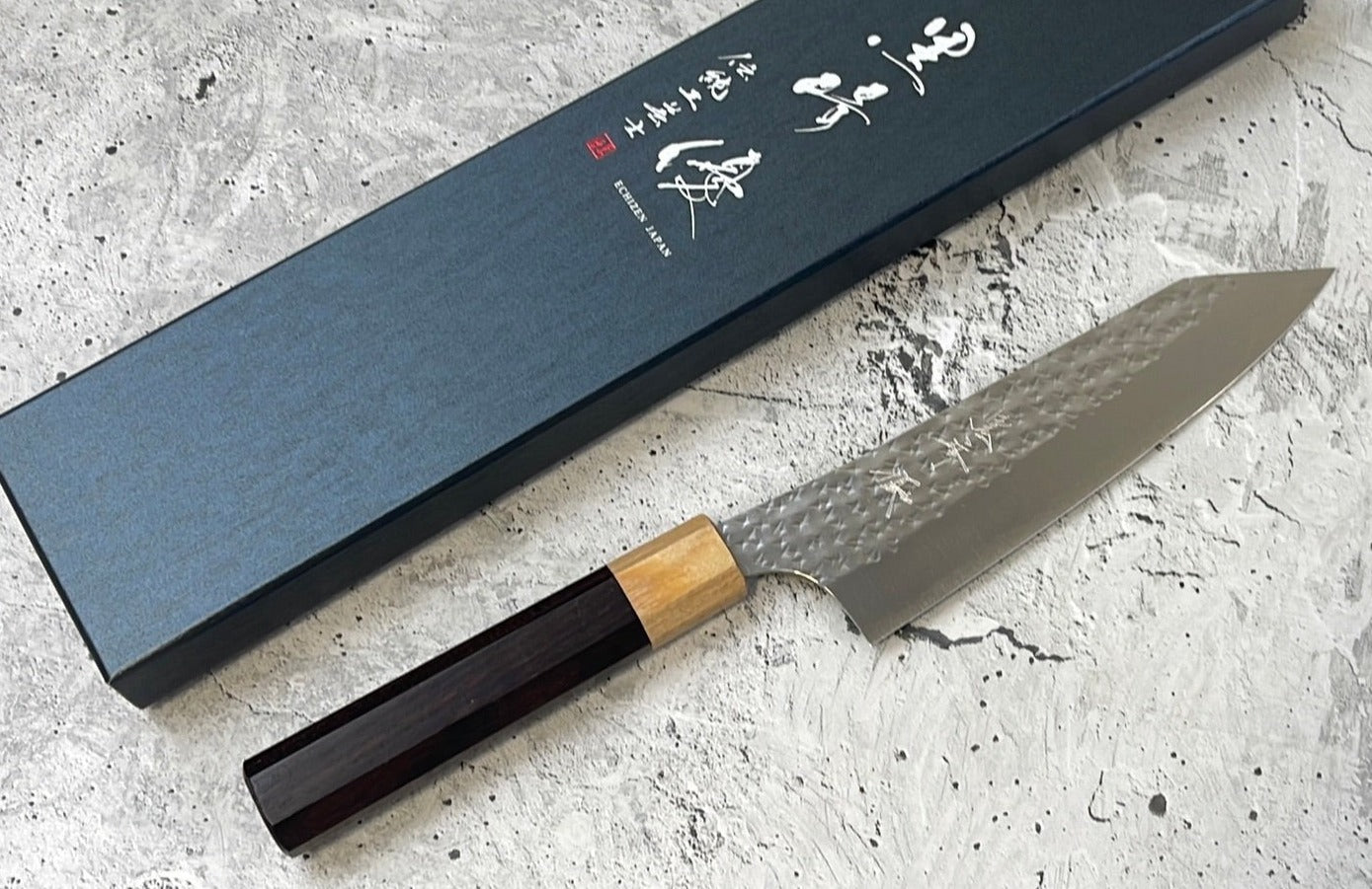 Yu Kurosaki R2(SG2) Hammered SENKO-EI WA RS8H Japanese Chef's Bunka 165mm with Brown-Ring Octagonal Handle