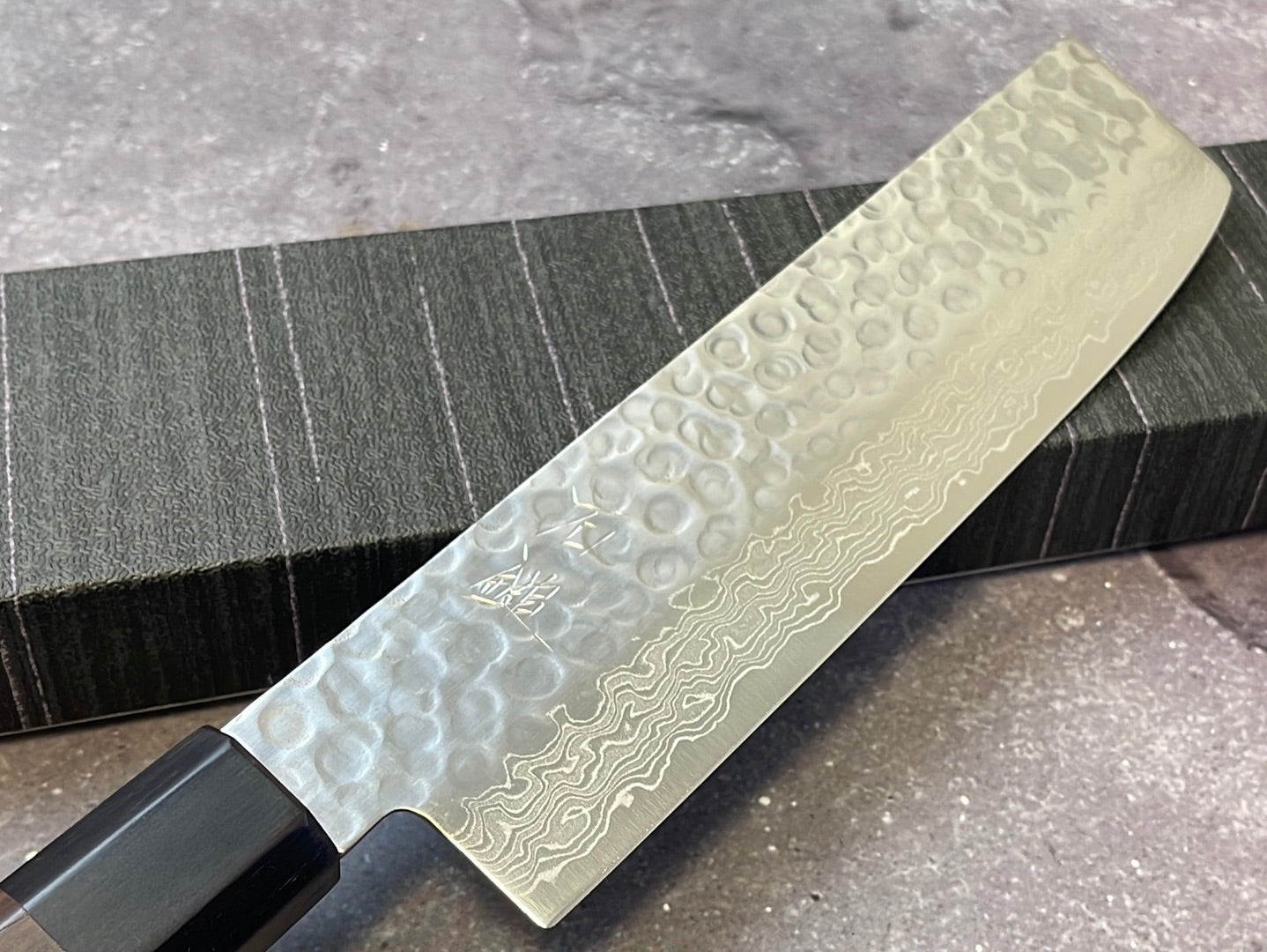 Yoshimune Nakiri Damascus Hammered Finish Knife 160mm (6.1in) Stainless clad AUS10