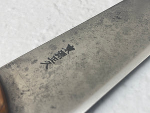 Premium Vintage Japanese Carving Knife 280mm Carbon Steel 🇯🇵
