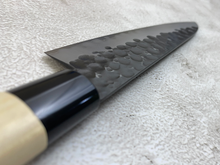 Load image into Gallery viewer, Tojiro DP3 Hammered 3-Layers Chef&#39;s Knife 180mm