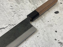 Load image into Gallery viewer, Yoshimune Kiritsuke Kurouchi 210 mm (8.3 in) Aogami (Blue) #2 Double-Bevel