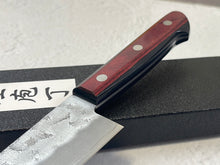 Load image into Gallery viewer, Tsunehisa G3 Nashiji Red Gyuto 180mm - Made in Japan 🇯🇵