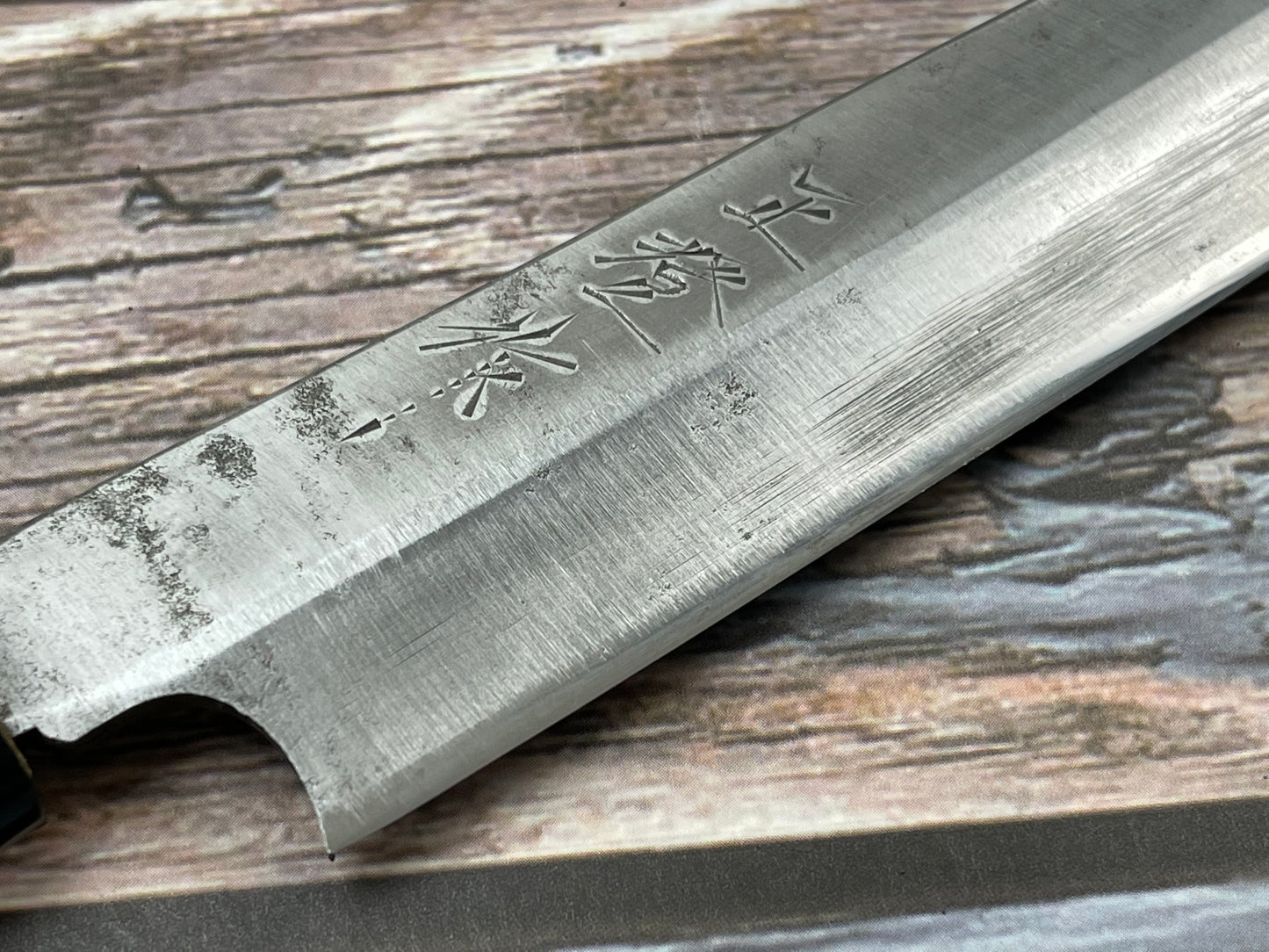 Vintage Japanese Yanagiba Knife 200mm Made in Japan 🇯🇵 Carbon Steel 95