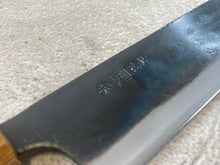 Load image into Gallery viewer, Tsukasa Shiro Kuro 150mm Bunka- Shirogami Steel - Oak Octagnon Handle