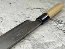 Load image into Gallery viewer, Yanagiba Knife 200mm - Carbon Steel Made In Japan 🇯🇵 1020