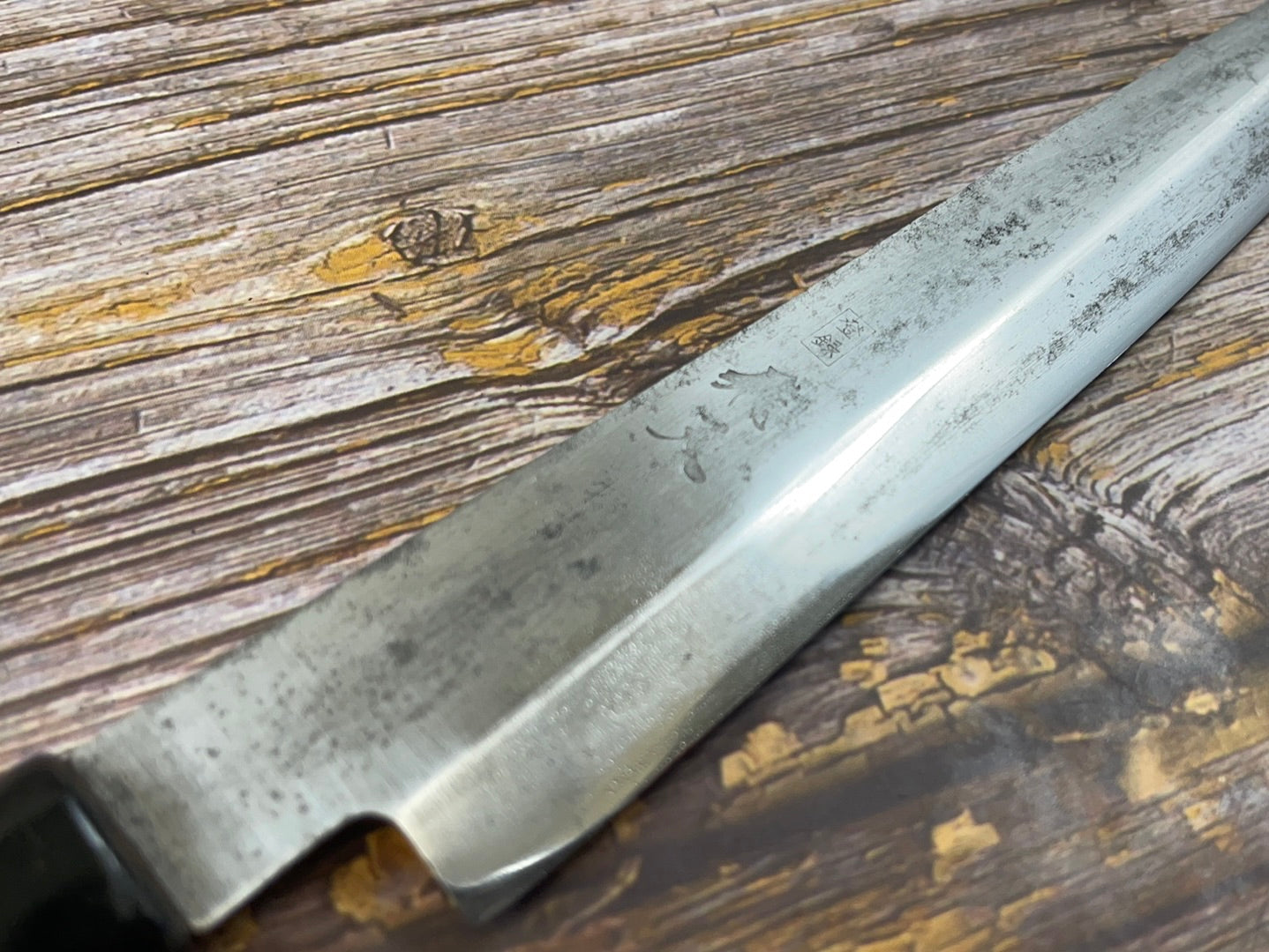 Vintage Japanese Yanagiba Knife 200mm  Made in Japan 🇯🇵 Carbon Steel 434
