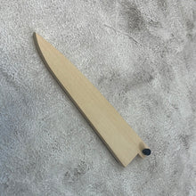 Load image into Gallery viewer, Petty 150mm Magnolia Saya Sheath with Plywood Pin