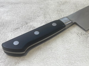 Vintage Japanese MSC Gyuto Knife 180mm Made in Japan 🇯🇵 1106
