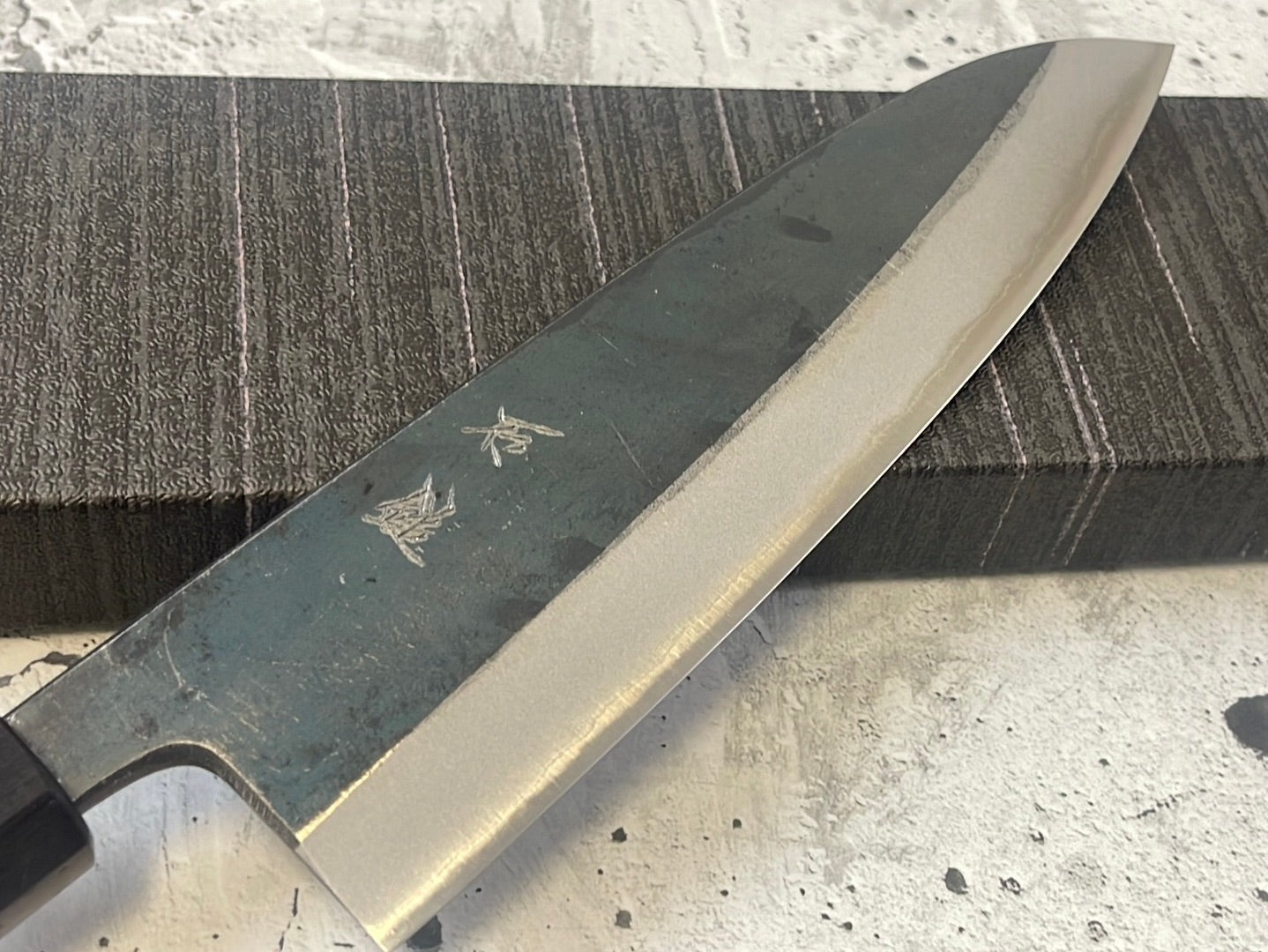 Yoshimune Santoku Kurouchi 180 mm (7.1 in) Aogami (Blue) #2 Double-Bevel
