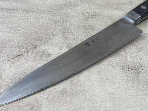 Vintage Japanese Gyuto Knife 190mm Made in Japan 🇯🇵 1136