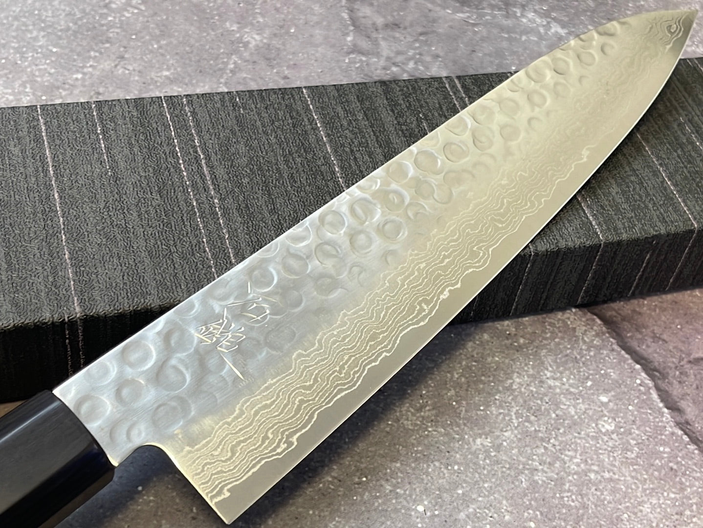 Yoshimune Gyuto Damascus Hammered Finish Knife 210 mm (9.4 in) Stainless clad Aus10