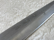 Load image into Gallery viewer, Vintage Japanese Yanagiba Knife 200mm Made in Japan  🇯🇵 Carbon Steel 955