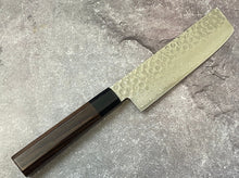 Load image into Gallery viewer, Yoshimune Nakiri Damascus Hammered Finish Knife 160mm (6.1in) Stainless clad AUS10