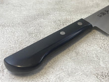 Load image into Gallery viewer, Used Santoku Knife 170mm - Stainless Steel Made In Japan 🇯🇵 1076