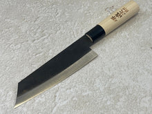 Load image into Gallery viewer, Japanese Bunka Knife 16cm Carbon Steel Made in Japan 🇯🇵 945