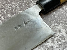 Load image into Gallery viewer, Vintage Japanese Deba Knife 150mm Made in Japan 🇯🇵 Carbon Steel 487