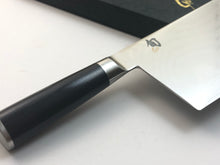 Load image into Gallery viewer, Shun Classic Vegetable Cleaver 18.7cm