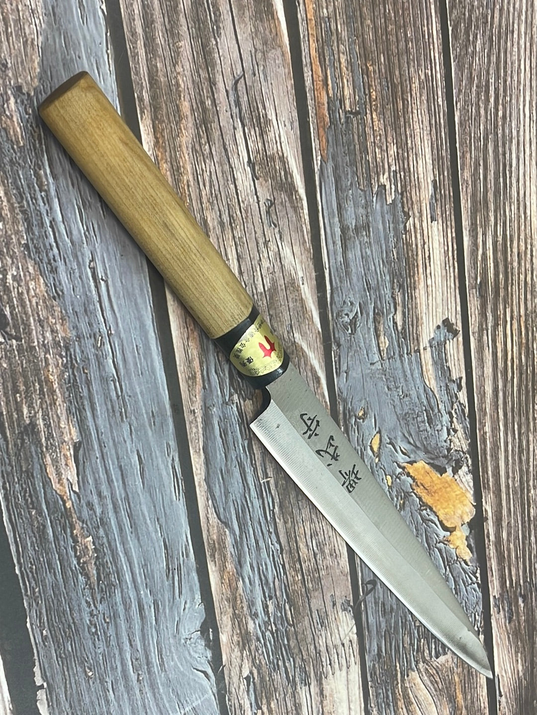 Vintage Japanese Yanagiba Knife 200mm Made in Japan  🇯🇵 Carbon Steel 877