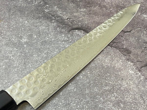 Yoshimune Sujihiki Damascus Hammered Finish Knife 240mm (9.4in) Stainless Clad AUS10