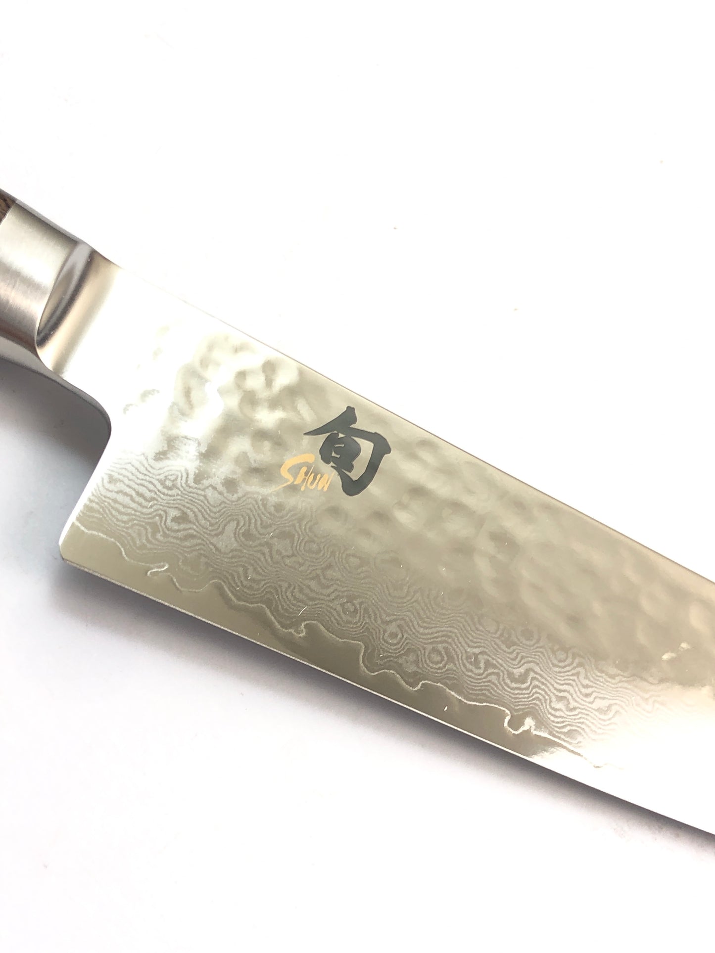 Shun Premier Kiritsuke Knife 20.3cm