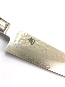 Shun Premier Kiritsuke Knife 20.3cm