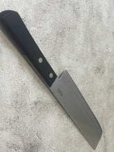 Load image into Gallery viewer, Used Nakiri Knife 160mm - Stainless Steel Made In Japan 🇯🇵 1082