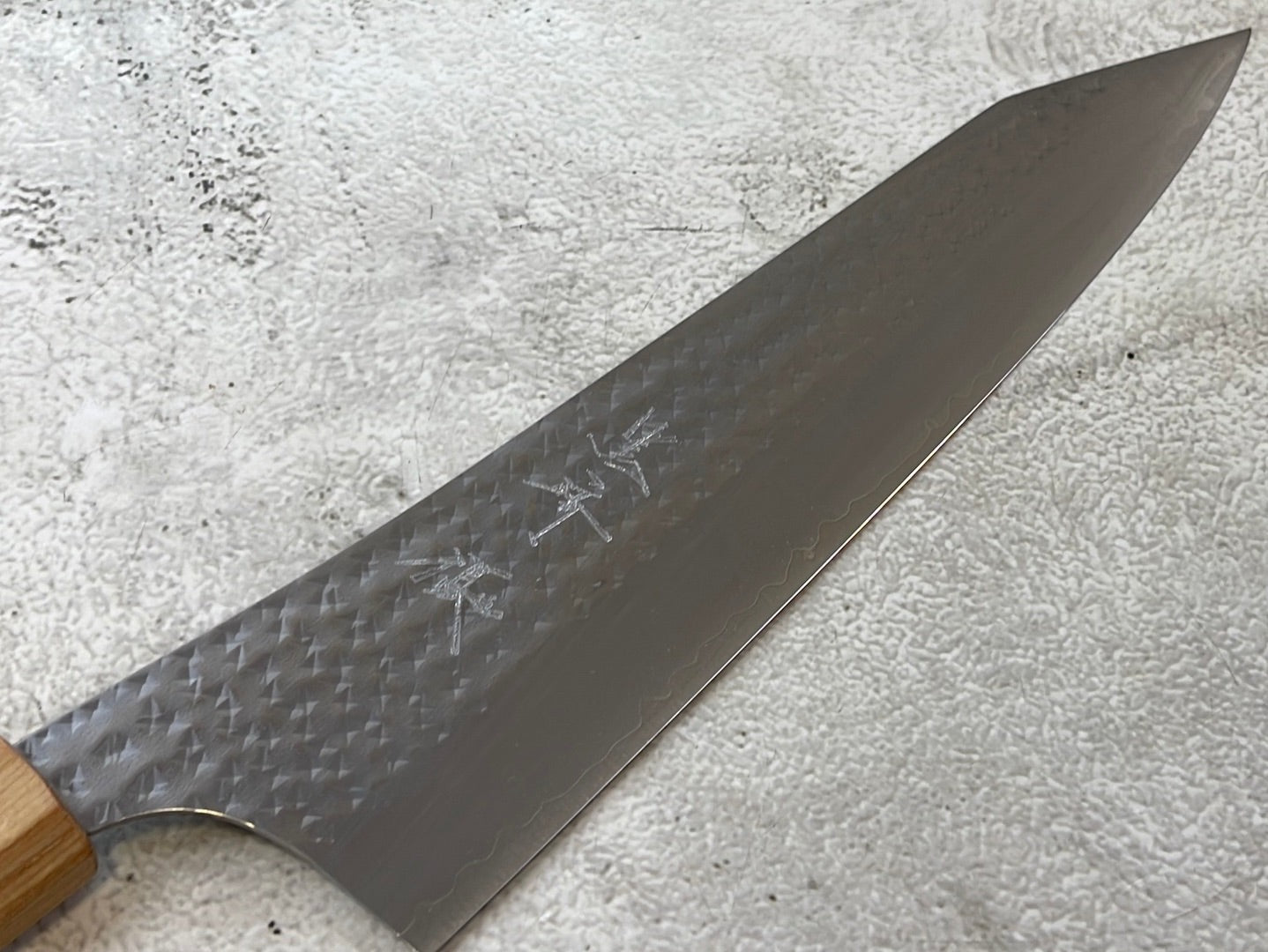 Yu Kurosaki R2(SG2) Hammered SENKO-EI WA RS8H Japanese Gyuto 240mm with Brown-Ring Octagonal Handle
