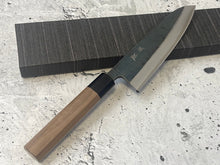 Load image into Gallery viewer, Yoshimune Santoku Kurouchi 180 mm (7.1 in) Aogami (Blue) #2 Double-Bevel