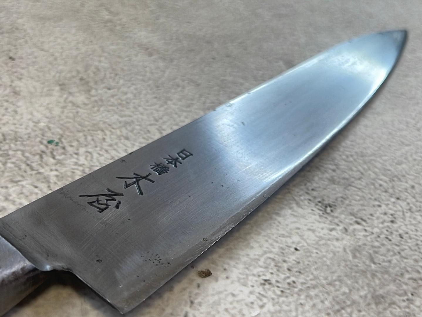 Vintage Japanese Gyuto Knife 190mm Made in Japan 🇯🇵 1136