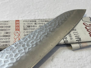 Tsunehisa AUS-8 Tsuchime Santoku Knife 180mm Brown Pakka Wood - Made in Japan 🇯🇵