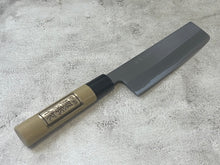 Load image into Gallery viewer, Used Nakiri Knife 170mm - Stainless Steel Made In Japan 🇯🇵 1080