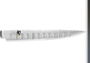 Shun Classic Scalloped Slicing Knife 22.9cm