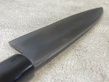 Load image into Gallery viewer, Vintage Japanese Funayuki Knife 150mm Made in Japan 🇯🇵 Carbon Steel 1053