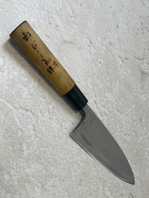 Vintage Japanese Deba Knife 150mm Made in Japan 🇯🇵 Carbon Steel 980