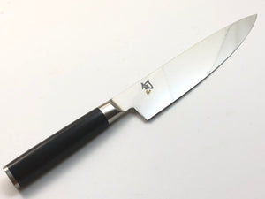 Shun Classic Chefs Knife 20cm