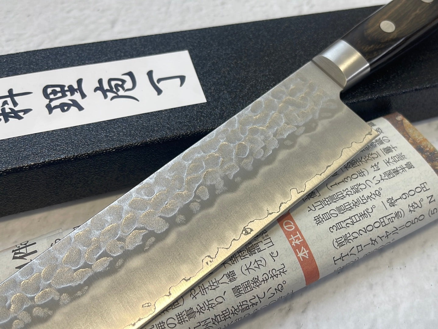 Tsunehisa AUS-8 Tsuchime Kiritsuke Knife 210mm Brown Pakka Wood - Made in Japan 🇯🇵