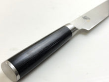 Load image into Gallery viewer, Shun Classic Slicing Knife 23cm