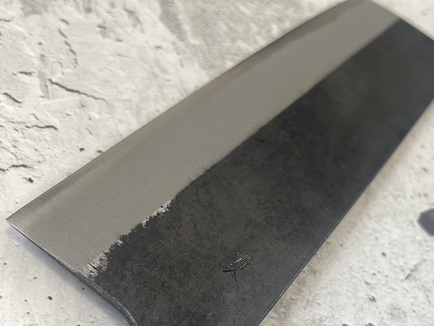 Yoshimune Nakiri Kurouchi 180 mm (7.1 in) Aogami (Blue) #2 Double-Bevel