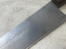 Load image into Gallery viewer, Vintage Dexter Southbridge Mass Chef Knife 300mm  Carbon Steel Made in USA 🇺🇸 1059